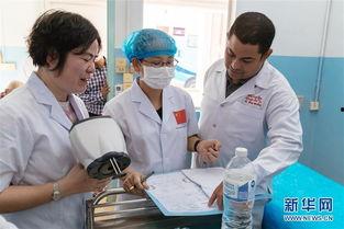 柬埔寨医生爆料视频,勇敢发声,揭示病毒背后惊人事实 第1张 柬埔寨医生爆料视频,勇敢发声,揭示病毒背后惊人事实 第1张