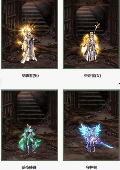 最新神器装扮爆料网站,炫酷装备，等你来战！  第2张