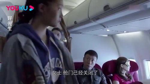 爆料乐山雷哥是谁啊视频,网络爆红背后的神秘人物  第1张