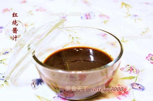 红烧汁调料爆料方法视频,视频爆料带你轻松掌握美味秘诀  第2张