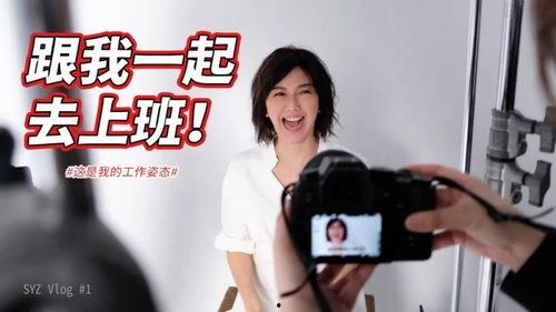 南昌星姐事件爆料视频网,揭秘网络爆料视频背后的真相与争议 第3张 南昌星姐事件爆料视频网,揭秘网络爆料视频背后的真相与争议 第3张